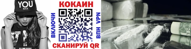 Купить наркотик аптеки Липки Псилоцибиновые грибы  МАРИХУАНА 