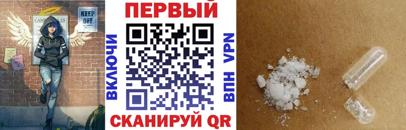АМФ 98%  Липки 