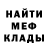 Метадон VHQ Zarina Gabdullazianova