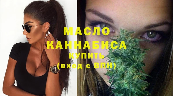 гашик Верхнеуральск