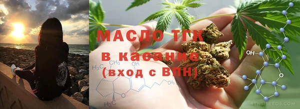 ГАЛЛЮЦИНОГЕННЫЕ ГРИБЫ Верея