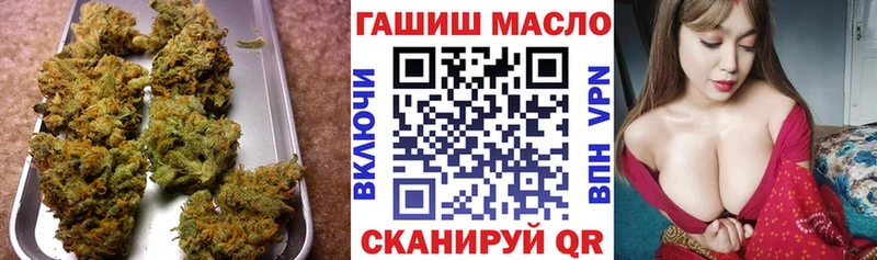 наркотики Липки Дистиллят ТГК вейп с тгк
